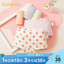 Bara Bara Girls Panties Cotton flat angle does not clip pp childrens shorts Triangle baby underpants Summer thin three pack