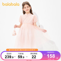 Balabala girl skirt childrens dress 2021 new summer dress Big Boy Princess Dress Vintage National gauze dress