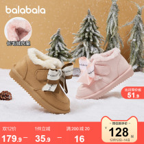 Balabala childrens shoes girls snow boots childrens short boots sweet bow fashion 2021 new winter warm