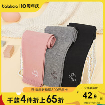 (stores shipping) Balabala childrens clothing girls bottom pants children casual pants for spring and autumn damp pants baby