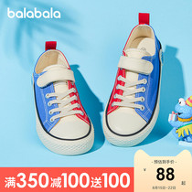  Bala Bala official childrens shoes Childrens admission canvas shoes Girls canvas shoes boys 2021 summer new baby shoes