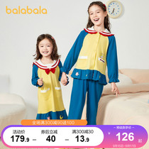 Balabala childrens pajamas set little girl middle-aged girl home clothes nightgown cotton cute and comfortable