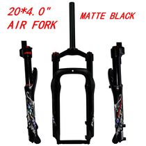 Snowmobile ATV Shock Absorber Oil spring gas fork front fork aluminum alloy 20 inch wide tire 4 0 off-road bicycle 135MM