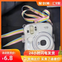 Polaroid mini25 camera special crystal case transparent camera case protection case camera case camera case