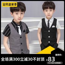 Childrens suit suit suit costume summer vest flower girl dress piano performance childrens small host chorus suit