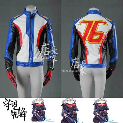 taobao agent Clothing, soldier, jacket, cosplay