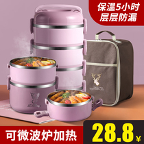 Ultra-long insulated lunch box Office workers microwave oven round stainless steel portable lunch box large-capacity multi-layer rice bucket