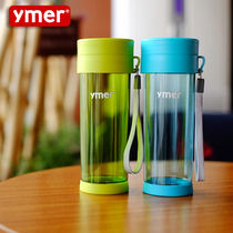 Sports plastic water Cup children cute children Primary School students portable male large capacity anti-drop 2020 New Tide Red Net Red