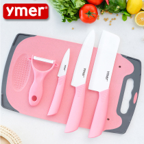 Ceramic fruit knife Exquisite dormitory household kitchen knife Folding portable scraper peeler mini knife three-piece set