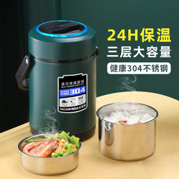 304 stainless steel bento-insulated lunch box is super long and carries large capacity multi-layer rice buckets for home workers for 24 hours