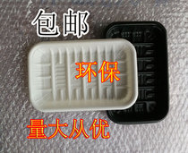 1912B 2013 fresh tray green tray supermarket fresh tray supermarket vegetable and fruit tray