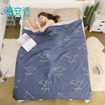 Bei Anshi Travel Hotel Adult Dirty Sleeping Bag Indoor Hotel Light Travel Portable Thick Cotton Sheets