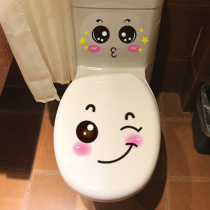 Toilet Lid Sticker with Decorative Cartoon Cute Funny toilet Toilet Waterproof Stickler Toilet Renovated Mesh Red Applid