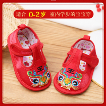 2021 new baby tiger head toddler shoes male and female baby toddler before Tiger head embroidery soft bottom cloth