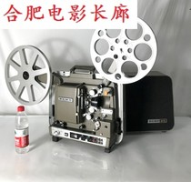 99 new 80s Elmo ELMO 16 mm F Type old open-air antique film machine projector Warranty