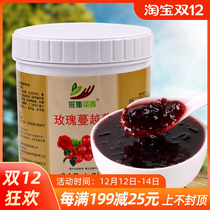 1 3kg rose cranberry pulp granules jam cranberry fruit tea milk tea shop drinks special raw materials