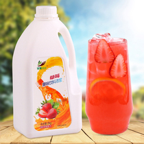 2kg strawberry slurry 9 times as high as the concentrated juice commercial liquid fruit tea tea shop water beverage raw material