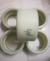 Enhanced coupling NL-4NL-5NL-6NL-7 internal teeth nylon sleeve motor coupling wear-resistant gear sleeve