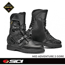 Italian SIDI New MID Dev goretex waterproof breathable medium boots locomotive boots