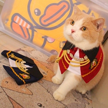 Handsome gentleman style Duke bib cat clothing pet collar cat bib teddy dog saliva towel bib