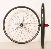 27 5 inch mountain carbon fiber wheel set chosen flower drum boost ms tower base support