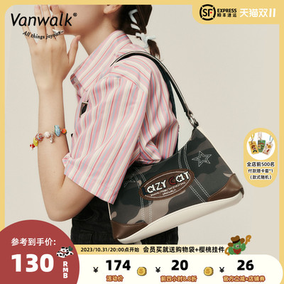 taobao agent Vanwalk lazy cat American retro girl wide -shoulder crescent wagmine worker hot girl underarm bag ins