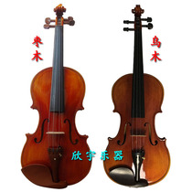General flower violin natural tiger pattern violin workmanship fine jujube wood accessories