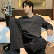 Japan gp pajamas mens spring and autumn cotton jacquard casual plus size teen home wear set can be worn outside winter
