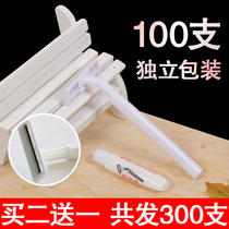  Shaving knife Female armpit hair Womens special student disposable shaving armpit hair armpit pubic hair trimmer private parts hair removal