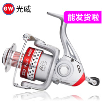 Light Wai Fishing Wheel Midway Island Full Metal Head Fish Wheel Far Throw Spinning Wheel Sea Pole Luja Fish Wire Gear Fishing Wheel