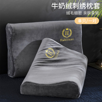 ins coral velvet latex pillowcase a pair of 40x60 childrens pillowcase mens singles 30 × 50 pillow core liner
