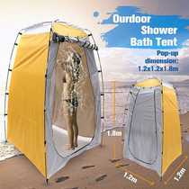 Outdoor Bath Bathing more Clothes tents Mobile toilet WC Portable Warm Fishing Camping Tent Changing Rooms
