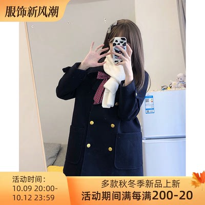 taobao agent Genuine keep warm demi-season Japanese school skirt, woolen coat, jacket