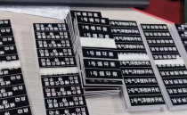 Electrical button signage custom-made power distribution cabinet box electric cabinet electric box equipment nameplate custom engraving plastic PVC two-color