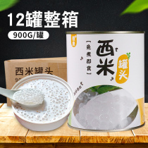 (whole box of 12 cans) ready-to-cook simmered rice canned 900g poplar manna simmered fruit for a sweet taster