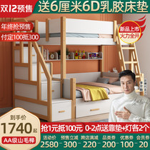 colddox solid wood children bunk bed bunk bed mu zi chuang a bunk bed as well as pillow bunk bed European Beech bunk beds