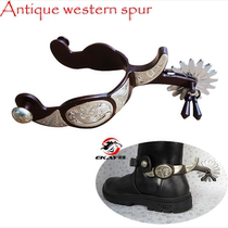 Fine Western-style Spurs (pair) inlaid with Deyin decorative panels Handmade carved equestrian supplies