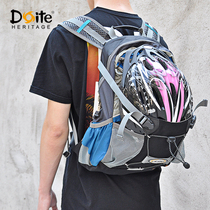 Doite outdoor cycling water bag backpack mountain bike equipment bag mountaineering hiking road car drinking water bag 18L