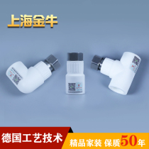 Shanghai Jinniu 4 points 20ppr6 water distribution pipe direct elbow three-way water heater Union joint pipe hot melt accessories