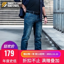 District 7 element tactical denim trousers spring and autumn men Business fashion outdoor leisure commuter denim overalls