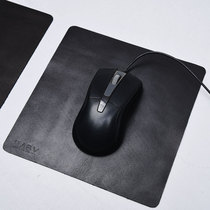 Leather mouse pad First layer cowhide personality can be customized simple office and household leather pad Seal pad coaster handmade leather