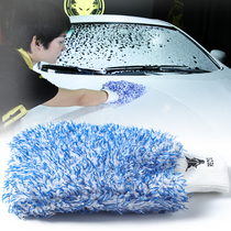 Xiaorui microfiber car wash gloves nano double-sided thickening foam bear paw car wash shop special car cleaning tool