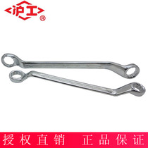 Original Shanghai worker ring wrench mirror double ring wrench metric 8*10 12*14 13*15 17*19*22