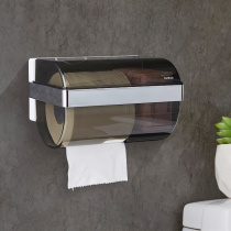Jiabao toilet tissue box roll paper tube non-perforated tissue rack wall-mounted waterproof hand paper box toilet paper box