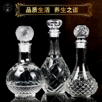 2021 new glass wine bottle high grade wine bottle red wine bottle empty bottle household wine bottle decoration
