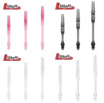 Japan L-Style L-Shaft Lock LS series thin waist dart pole 3 assembled champagne cap