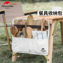 NH Mustle kitchenware storage bag shovel chopsticks knife fork spoon storage bag portable cloth bag picnic picnic tableware bag