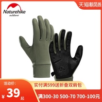  Naturehike touch screen non-slip sports gloves mens outdoor mountaineering hiking cycling wear-resistant non-slip full finger