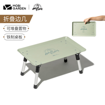 Mugao flute folding table portable camping car camping table picnic barbecue tea table outdoor small table