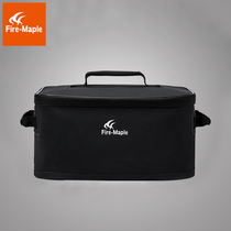 Fire Maple outdoor picnic bag multifunctional tableware stove storage bag self driving tour picnic waterproof kit 13L